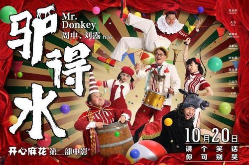 一级运动员证哪里哪里可以做假的